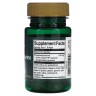 Фосфатидилсерин 100 мг Swanson (Phosphatidylserine) 30 рідких капсул
