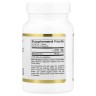 Альфа-липоевая кислота 600 мг California Gold Nutrition (Alpha Lipoic Acid) 60 растительных капсул