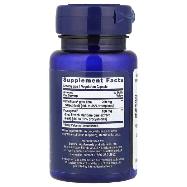 Комплекс для здоров'я артерій Life Extension (Arterial Protect) 30 рослинних капсул