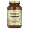 Вітамін В1 тіамін Solgar (Vitamin B1) 500 мг 100 таблеток