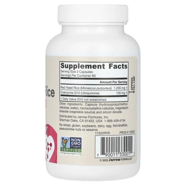 Червоний дріжджовий рис + кофермент Q10 Jarrow Formulas (Red Yeast Rice + CoQ10) 120 капсул