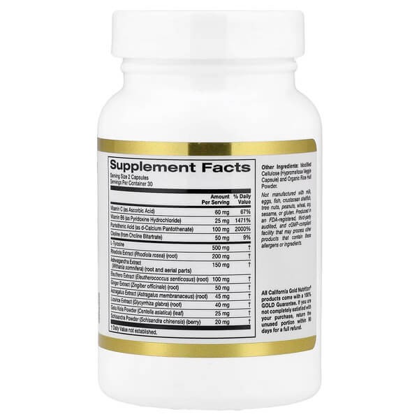 Комплекс для підтримки надниркових залоз California Gold Nutrition (Adrenal Support) 60 рослинних капсул
