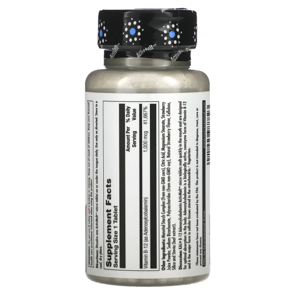 Вітамін В12 KAL (B-12 Adenosylcobalamin) 1000 мкг 90 таблеток зі смаком полуниці