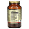 Вітамін Естер Плюс (Ester-C Plus Vitamin C) 500 мг 90 капсул