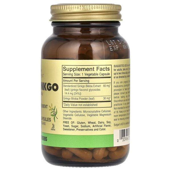 Гинкго Билоба Супер Solgar (Super Ginkgo) 90 мг 120 капсул