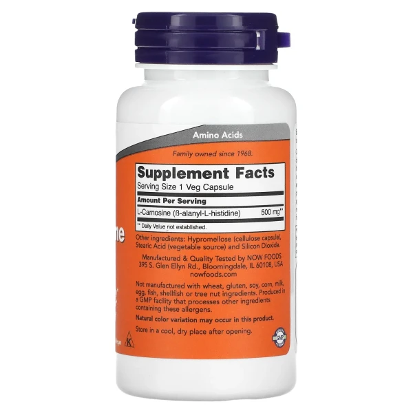 Л-Карнозин Now Foods (L-Carnosine) 500 мг 50 капсул