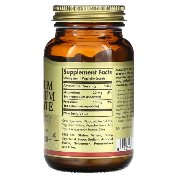 Магній та калій аспартат Solgar (Potassium Magnesium Aspartate) 90 капсул
