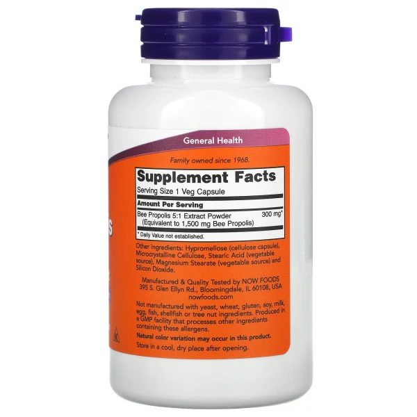 Прополіс Now Foods (Propolis) 100 капсул