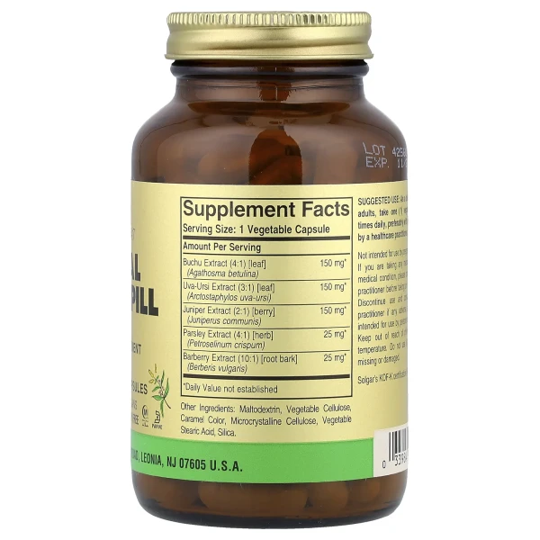 Сечогінний засіб Solgar (Herbal Water Pill) 100 капсул