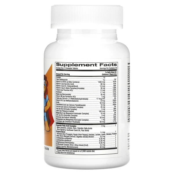 Детские жевательные мультивитамины California Gold Nutrition (Kids Chewable Multivitamins) 60 вегетарианских таблеток с пробиотиками, ферментами, витаминами A и C со вкусом фруктового ассорти