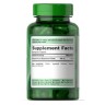 Цитрат магния 100 мг Puritan's Pride (Magnesium Citrate) 100 капсул