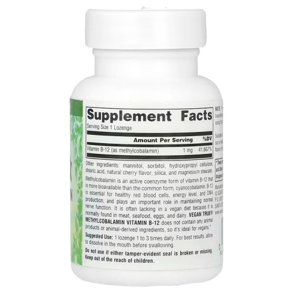 Витамин B-12 метилкобаламин 1 мг Source Naturals (Vitamin B-12 MethylCobalamin) 60 леденцов со вкусом вишни