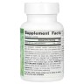 Витамин B-12 метилкобаламин 1 мг Source Naturals (Vitamin B-12 MethylCobalamin) 60 леденцов со вкусом вишни