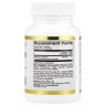 Бета-глюкан 200 мг Калифорния Gold Nutrition (Beta Glucan 1-3, 1-6) 60 растительных капсул
