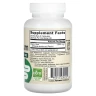 Мастикова смола для веганів Jarrow Formulas (Mastic Gum) 500 мг 120 веганських капсул