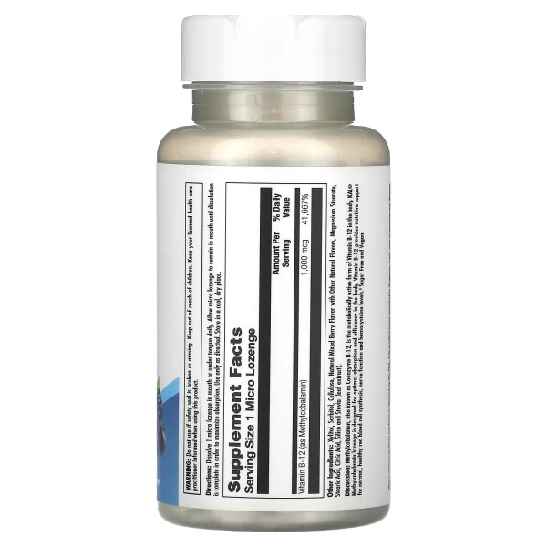 Вітамін В12 KAL (B-12 Methylcobalamin) 1000 мкг 60 льодяників зі смаком ягід