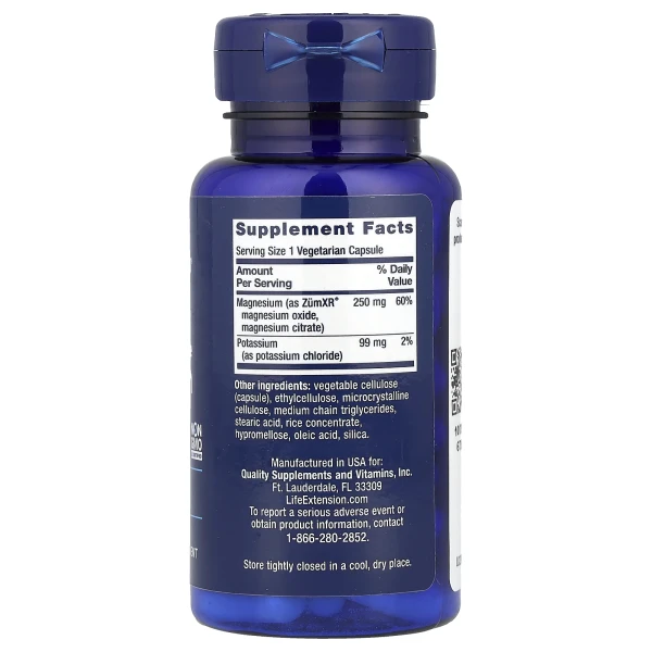 Калій Магній пролонгованої дії (Potassium with Magnesium) 60 капсул