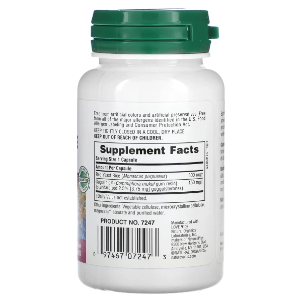 Красный дрожжевой рис и гуггулстероны Nature's Plus (Red yeast rice gugulipid) 450 мг 60 капсул