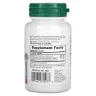 Красный дрожжевой рис и гуггулстероны Nature's Plus (Red yeast rice gugulipid) 450 мг 60 капсул