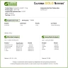 California Gold Nutrition, AstaLif®, чистий ісландський астаксантин, 12 мг, 120 вегетаріанських капсул