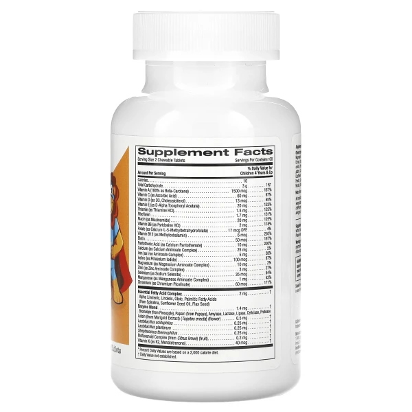 Детские жевательные мультивитамины California Gold Nutrition (Kids Chewable Multivitamins) 120 вегетарианских таблеток с пробиотиками, ферментами, витаминами A и C со вкусом фруктового ассорти