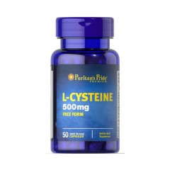 Л-Цистеин 500 мг Puritan's Pride (L-Cysteine) 50 капсул