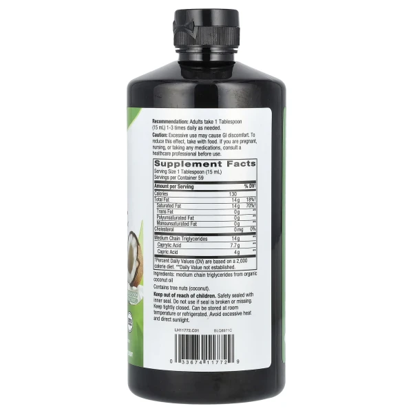 Органічна олія з MCT Nature's Way (Organic MCT Oil) 887 мл