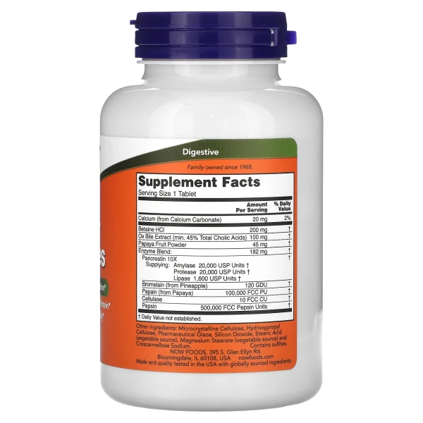 NOW Foods, Super Enzymes, 180 таблеток