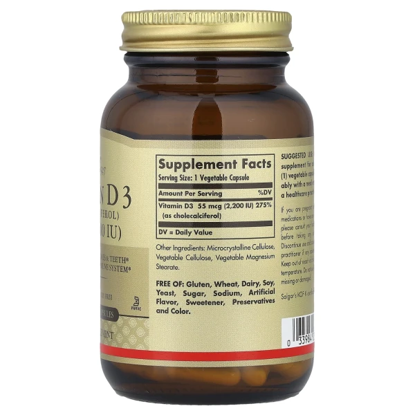 Вітамін D3 Solgar (Vitamin D3) 55 мкг (2200 МО) 100 рослинних капсул