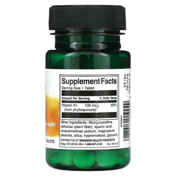 Вітамін К-1 Swanson (Vitamin K-1) 100 мкг 100 таблеток