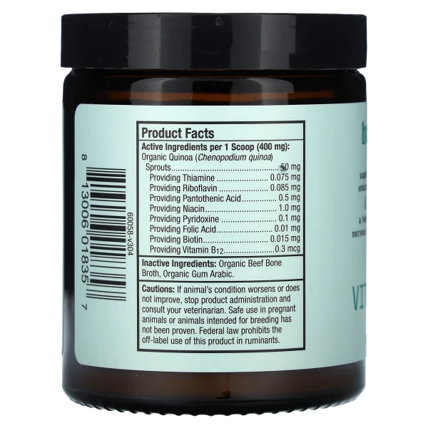 Комплекс вітамінів B для котів та собак Dr. Mercola (Organic Vitamin B Complex) 24 г