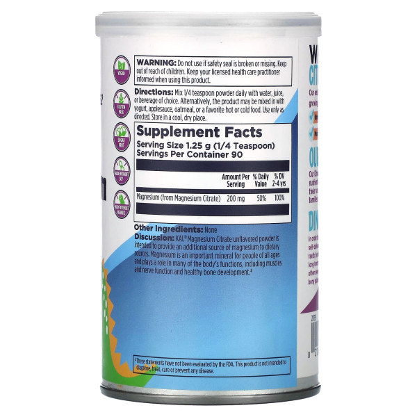 Магній у порошку Динозаври (Magnesium Powder) 112.5 г