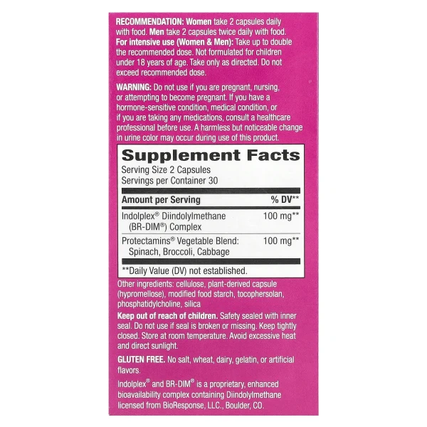 Метаболізм естрогенів Nature's Way (Estrogen Metabolism) 60 капсул