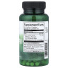 Сечогінний засіб 2 в 1 Swanson (Water Pill 2-in-1 formula) 120 капсул