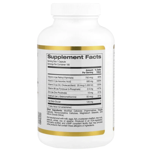 Иммунный комплекс California Gold Nutrition (Immune Complex + 7) 180 вегетарианских капсул с витаминами C, D, B6, цинком, селеном и бета-глюканом