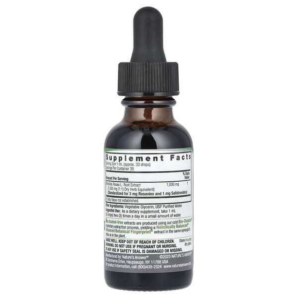 Корінь родіоли 2000 мг Nature's Answer (Rhodiola Root) 30 мл