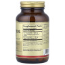Ресвератрол Solgar (Resveratrol) 60 капсул