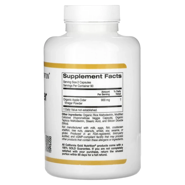 California Gold Nutrition, яблучний оцет, 180 рослинних капсул (450 мг у капсулі)
