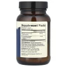 Берберин та MicroPQQ Dr. Mercola (Berberine and MicroPQQ Advanced) 500 мг/10 мг 30 капсул