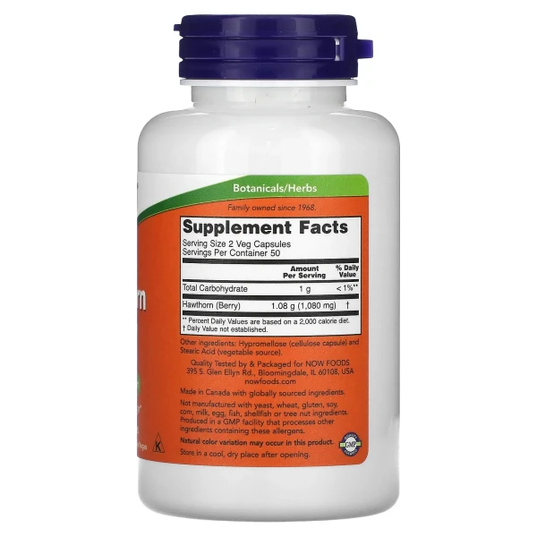 Глід Now Foods (Hawthorn Berry) 540 мг 100 капсул