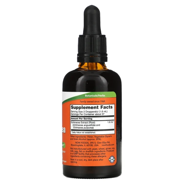 Екстракт ехінацеї (Echinacea Extract) 59 мл