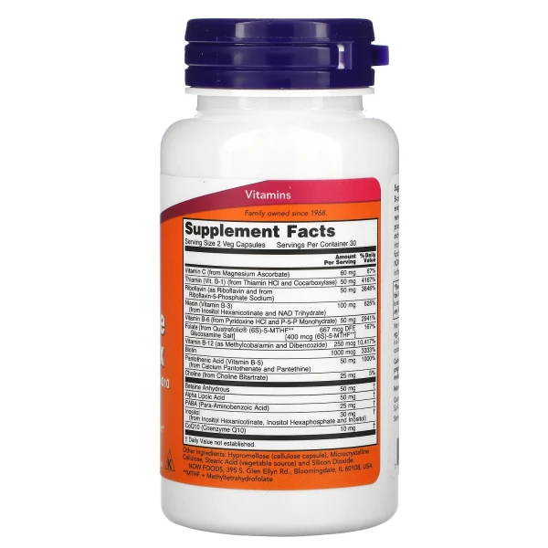 Коензим B-комплекс (Co-Enzyme B-Complex) 60 капсул
