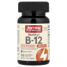 Метил B-12 Jarrow Formulas (Methyl B-12) 2500 мкг 100 жувальних таблеток тропічні фрукти