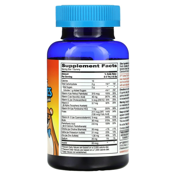 Мультивітаміни для дітей з додатковим вітаміном C (Zoo Friends Multi gummies plus extra C) 60 жувальних цукерок із фруктовим смаком