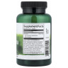 Спіруліна Swanson (Spirulina)  500 мг 180 таблеток