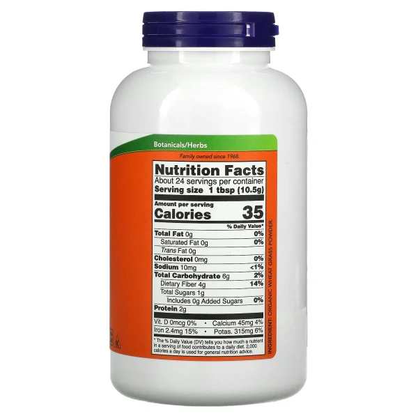 Пророщенная пшеница Now Foods (Wheat Grass) 255 г