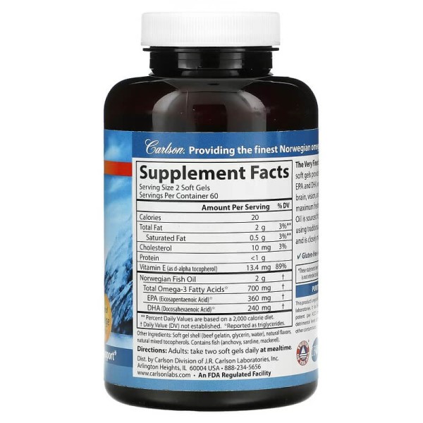 Рыбий жир 700 мг Carlson (The Very Finest Fish Oil) 120 капсул