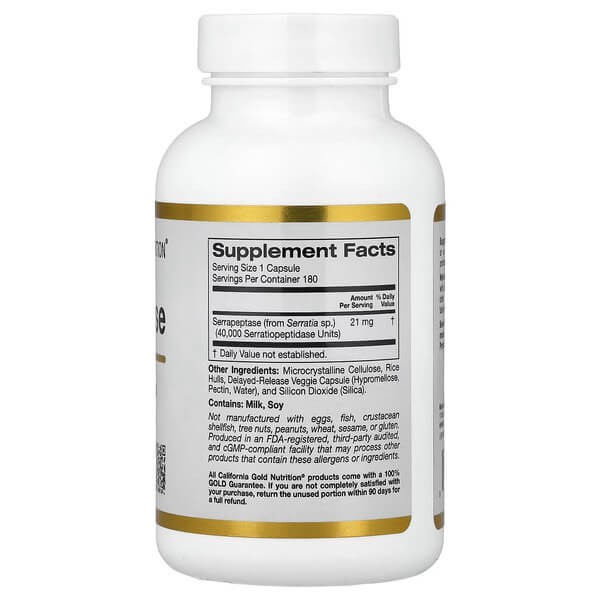 Серрапептаза 40 000 SPU California Gold Nutrition (Serrapeptase) 180 рослинних капсул