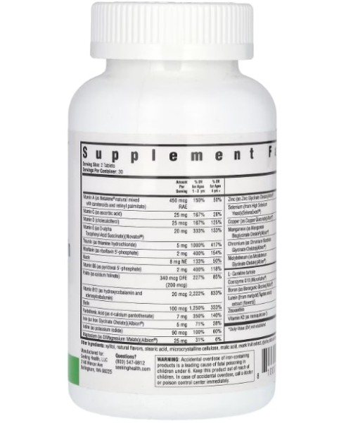 Жувальні мультивітаміни для дітей Seeking Health (Kids Multivitamin MF) 60 жувальних таблеток