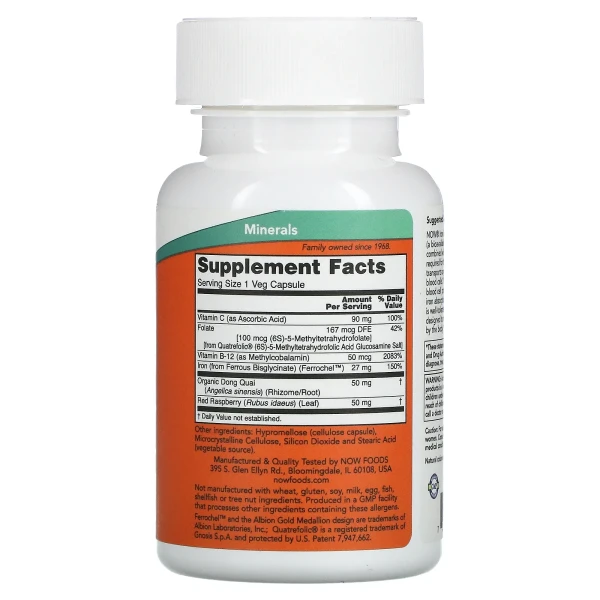 NOW Foods, капсули з комплексом заліза, 100 рослинних капсул